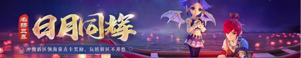 亲切的金子视频